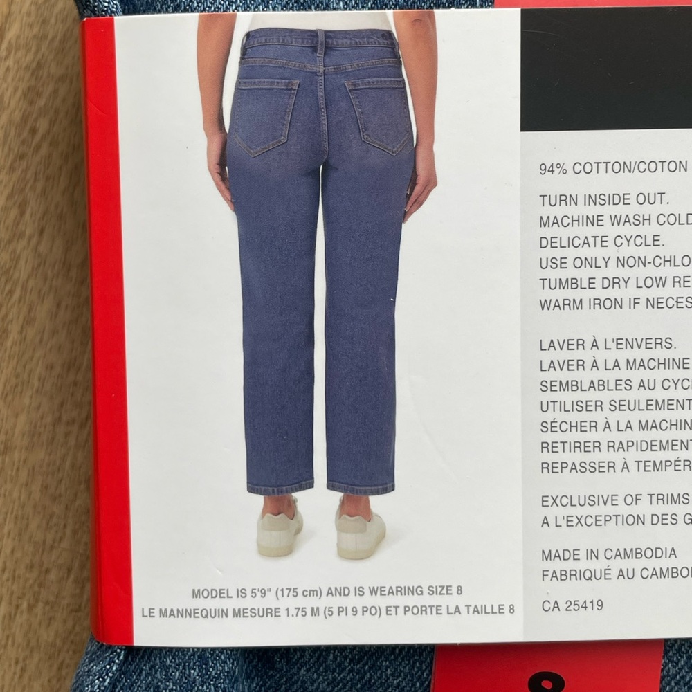 Kensie High Rise Straight Jeans Size 8 - Picture 4 of 4